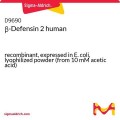 β-Defensin 2 human