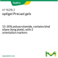 optigel Precast gels