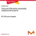 Vacuum filtration assembly replacement parts
