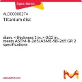 Titanium disc