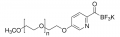 Methoxy poly(ethylene glycol) KAT