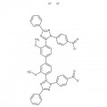 Nitro Blue Tetrazolium chloride, 98+%