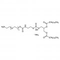 DSPE-PEG(2000)-Amine Ammonium Salt