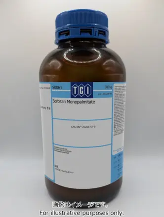 Sorbitan Monopalmitate