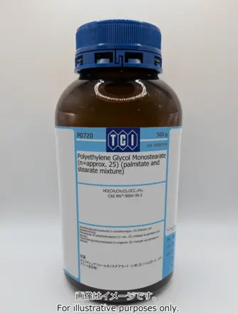 Polyethylene Glycol Monostearate (n=approx. 25) (palmitate and stearate mixture)