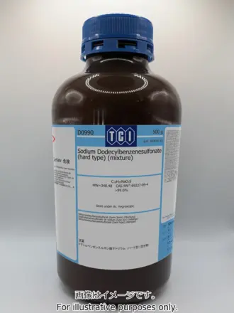 Sodium Dodecylbenzenesulfonate (hard type) (mixture)