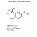 2-tert-Butyl-4-methoxyphenol