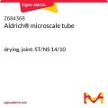 Aldrich® microscale tube