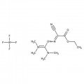 O-[(Ethoxycarbonyl)cyanomethylenamino]-N,N,N',N'-tetramethyluronium tetrafluoroborate, 97%